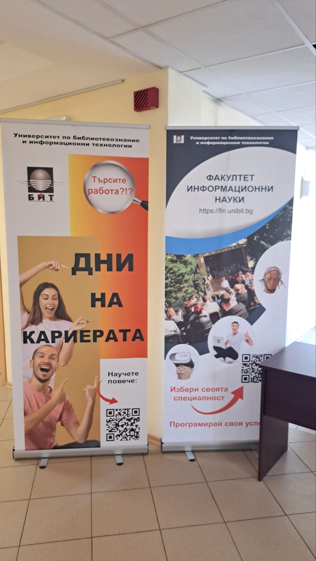 Плакати